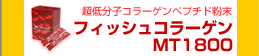 AUシリーズ AUシリーズ