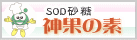 �_�ʂ̑f