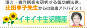 �C�L�C�L�����u��