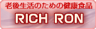 ���b�`����