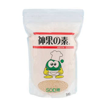 神果の素