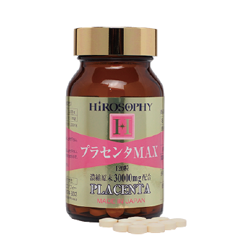 プラセンタMAX
