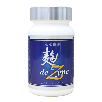 麹 de Zyne