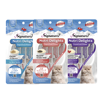 シグネチャー7ピューレ