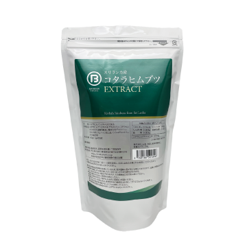 コタラヒムブツ