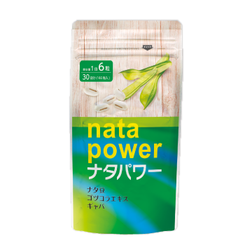 ナタパワー