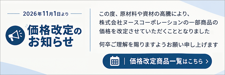 �̡����;夲2026ǯ11