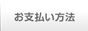 x@Ȃ