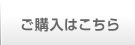 w͂炩