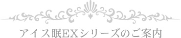 ACXEXV[Ŷē