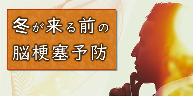 バナーの内容を記入してください