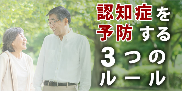 バナーの内容を記入してください