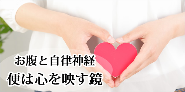 バナー