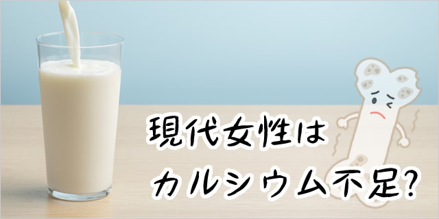バナー
