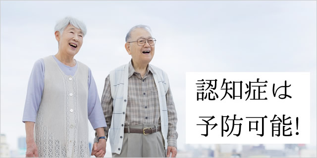 バナー