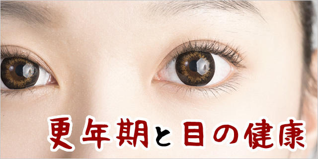 バナー
