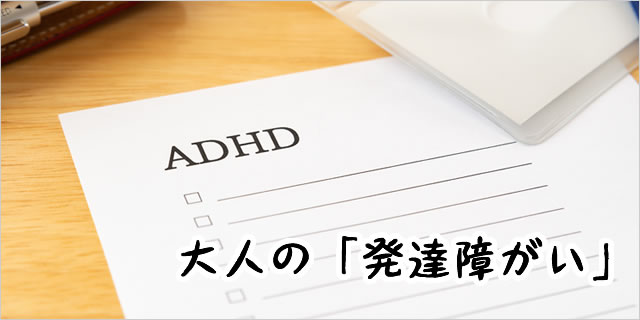 バナー