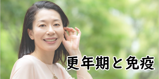バナー