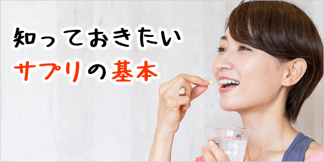 バナー