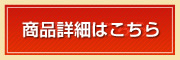 q[^[h̏ڍ׃TCg