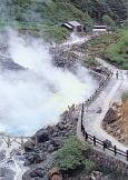 玉川温泉の効能